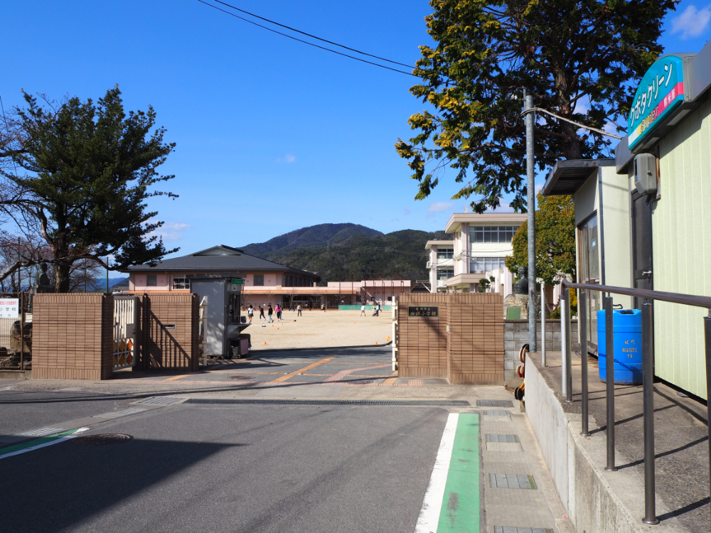 亀岡市立安祥小学校